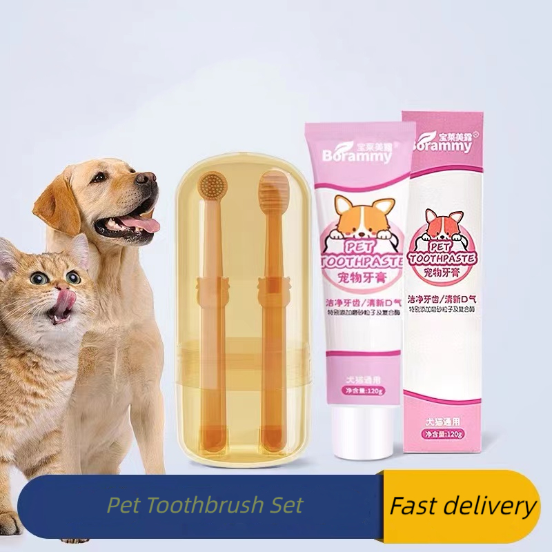 Silicone Pet Toothbrush Brush 2