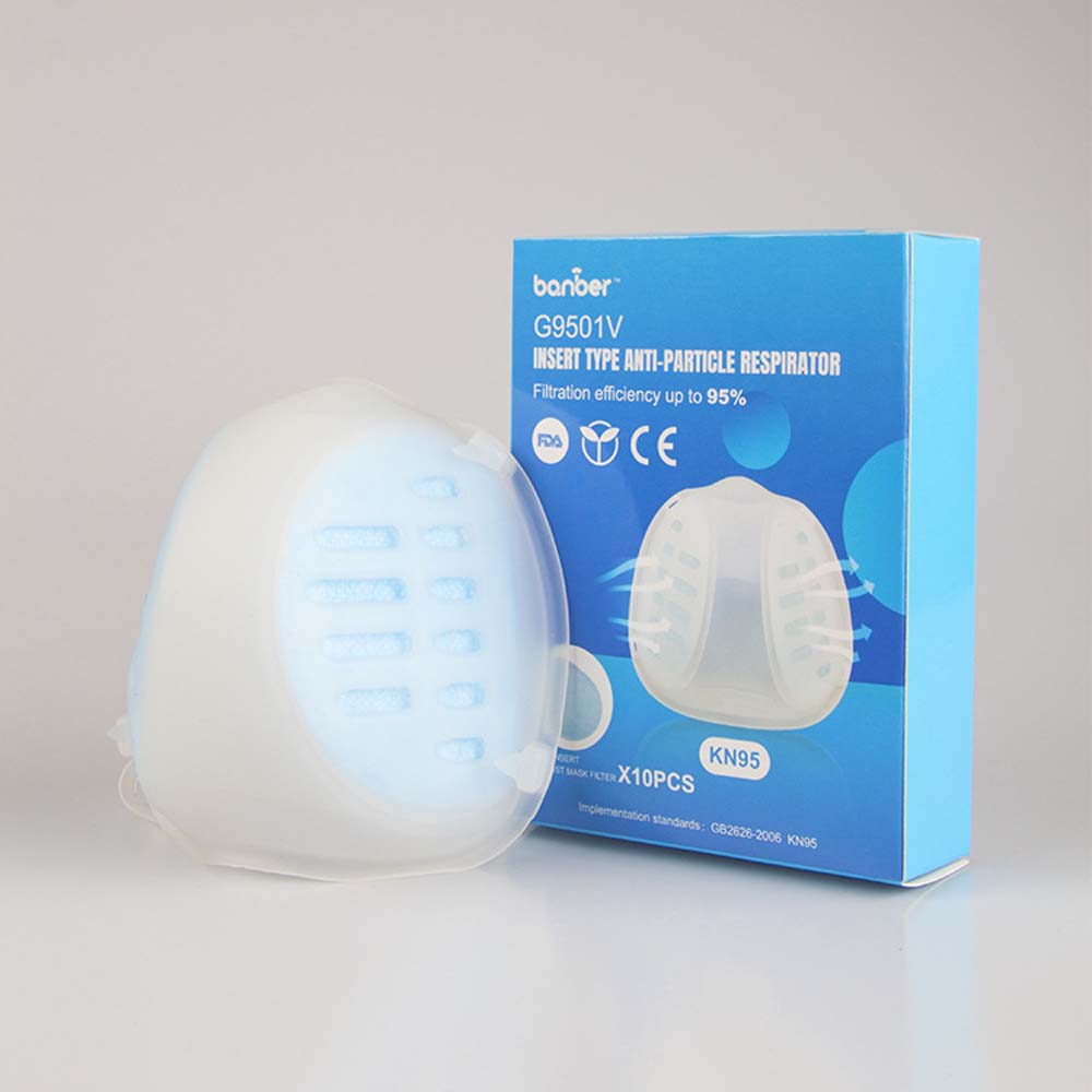 4 layers of daily protective silicone KN95 mask non-woven children's mask 