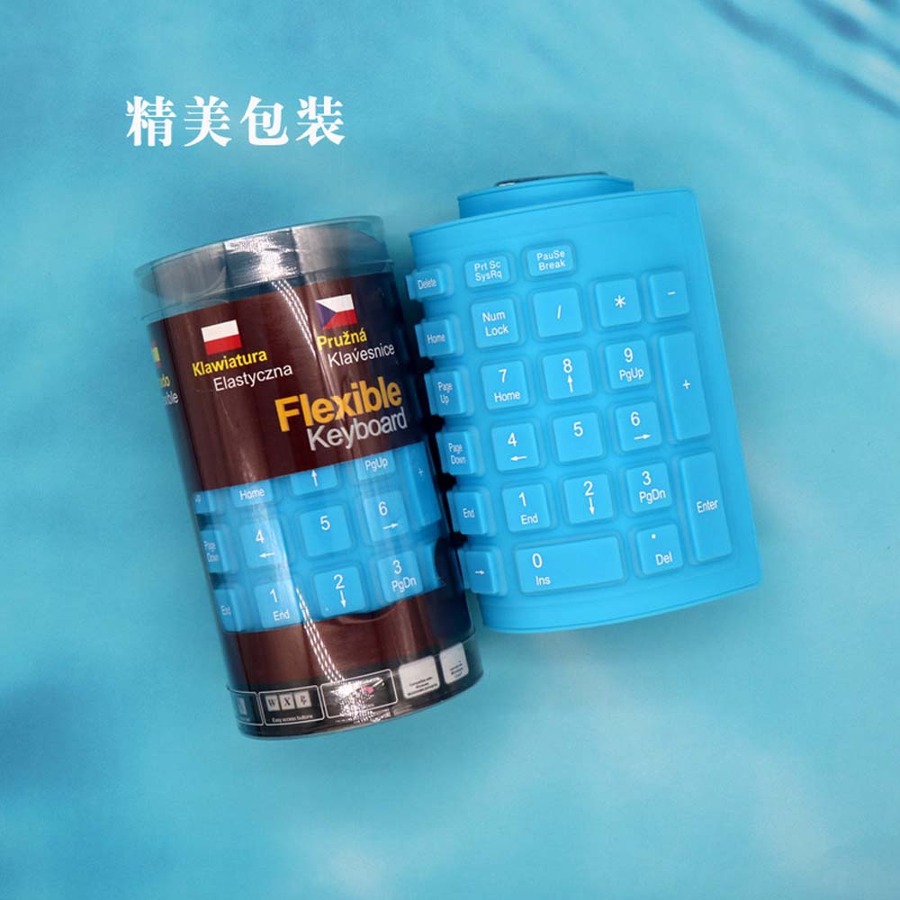 104-key silicone silent soft keyboard Multi-language version USB wired foldable waterproof keyboard 5