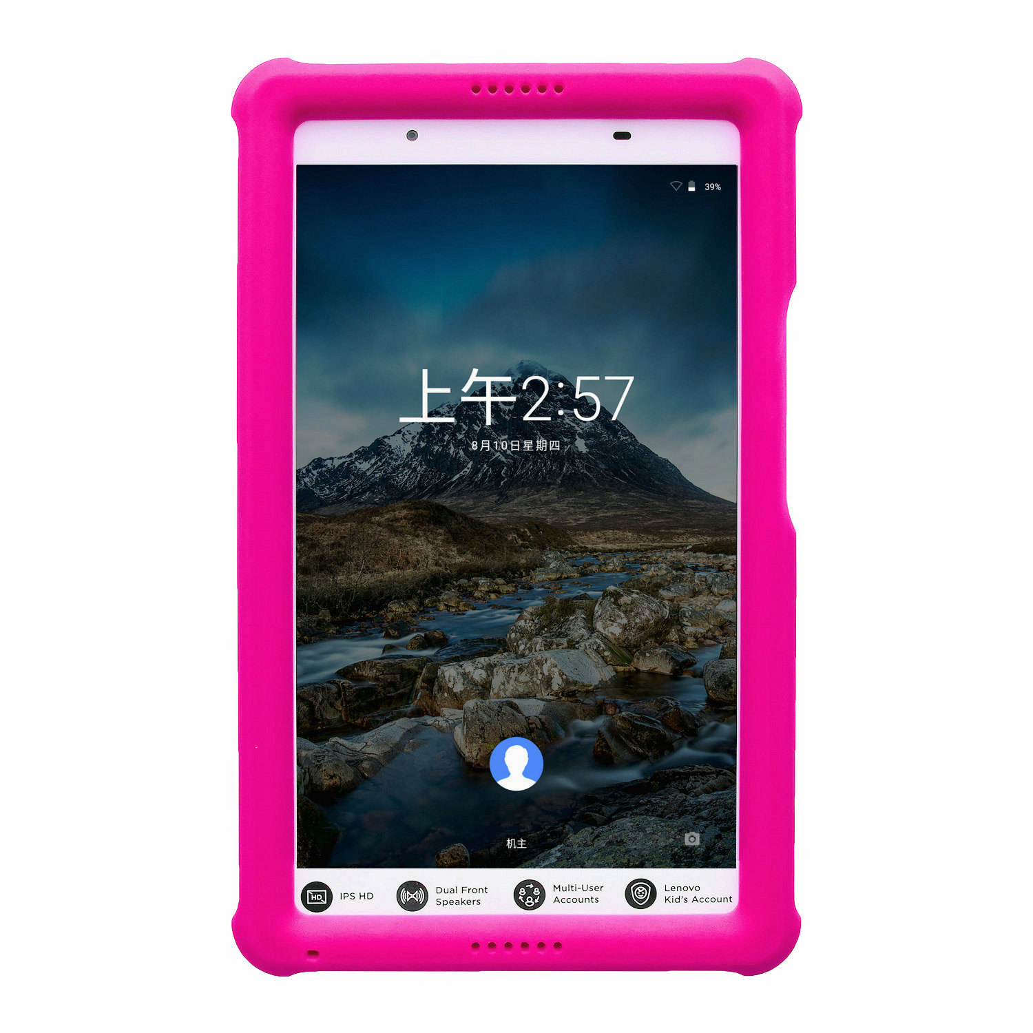 MingShore Cover For Lenovo Tab 4 8 TB-8504N RASPBERRY
