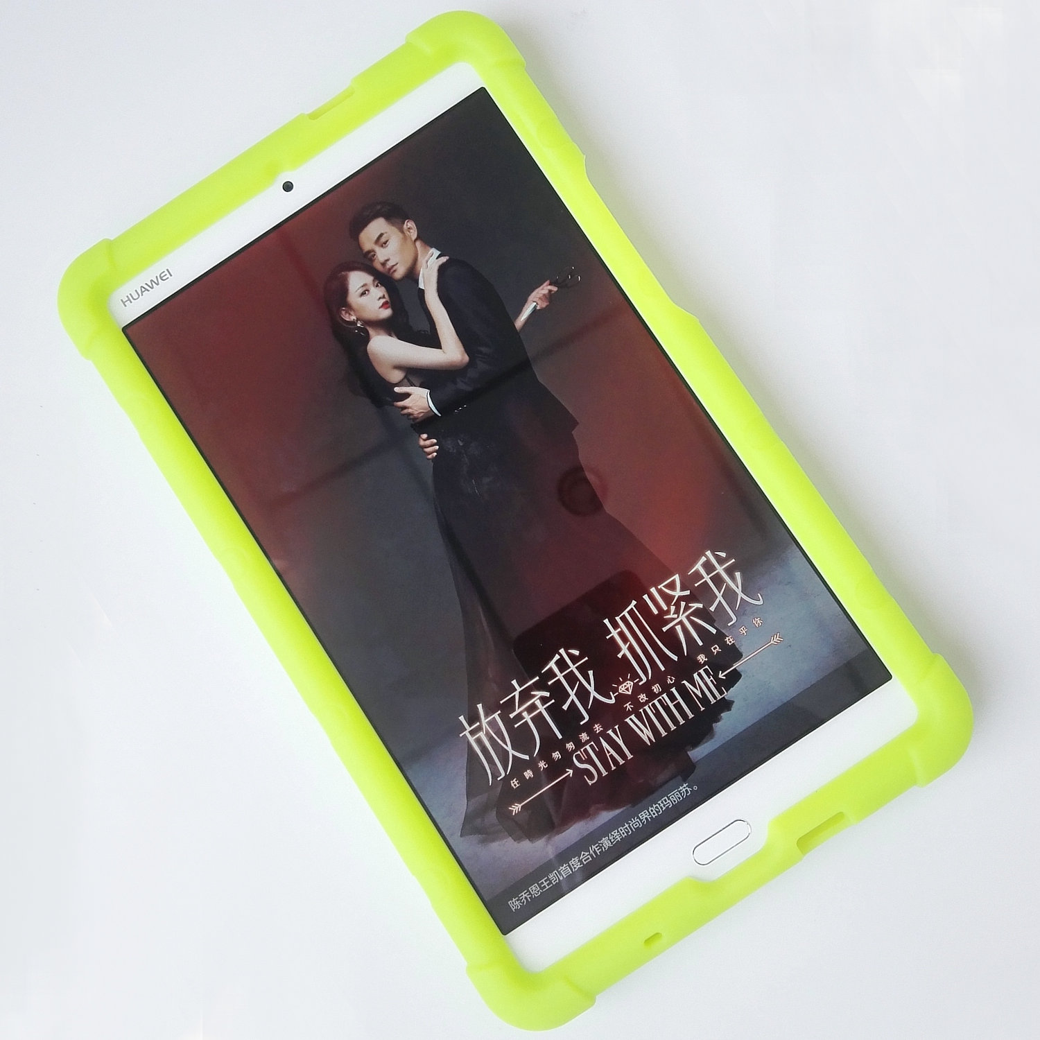 MingShore Case For Huawei MediaPad M3 8.4 Tablet Cover Green 6