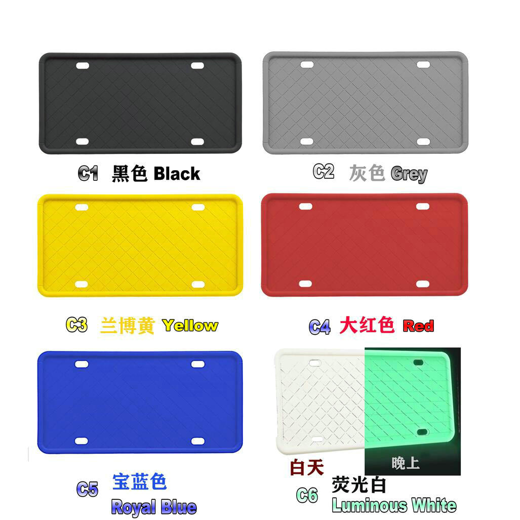MingShore Custom US CA Silicone License Plate Frame 2 PCs Yellow 2